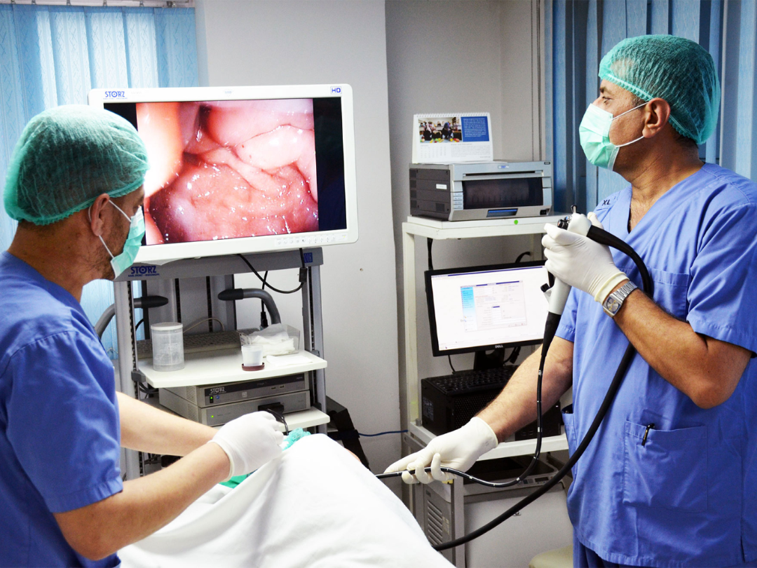 GI diagnostic ward